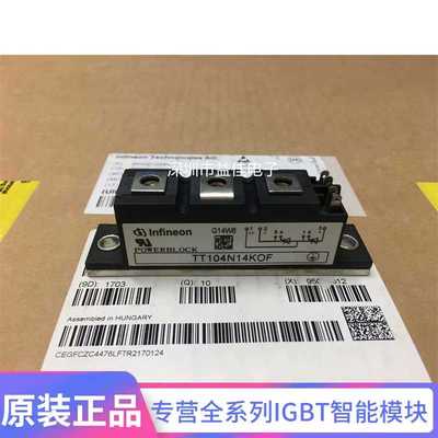 TT92N1200KOF TT104N14KOF TT150N20KOF TT162N14KOF TT142N1 G