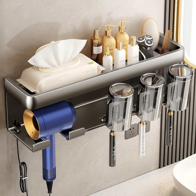 牙刷置物架吹风机支架浴室卫生间漱口杯刷牙杯壁挂式牙膏牙刷架子