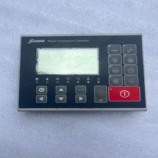 要 SHINI信易水式 模溫機STM 10021拆機下來 議價