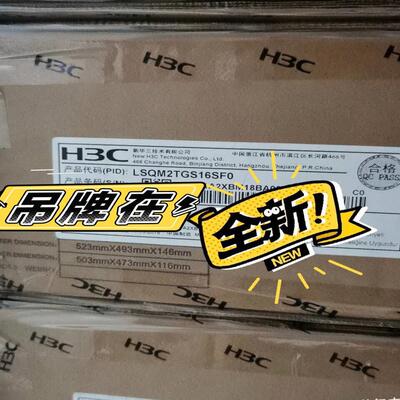 LSQM2TGS16SF0万兆光业务板卡有需要的私聊我吧LS