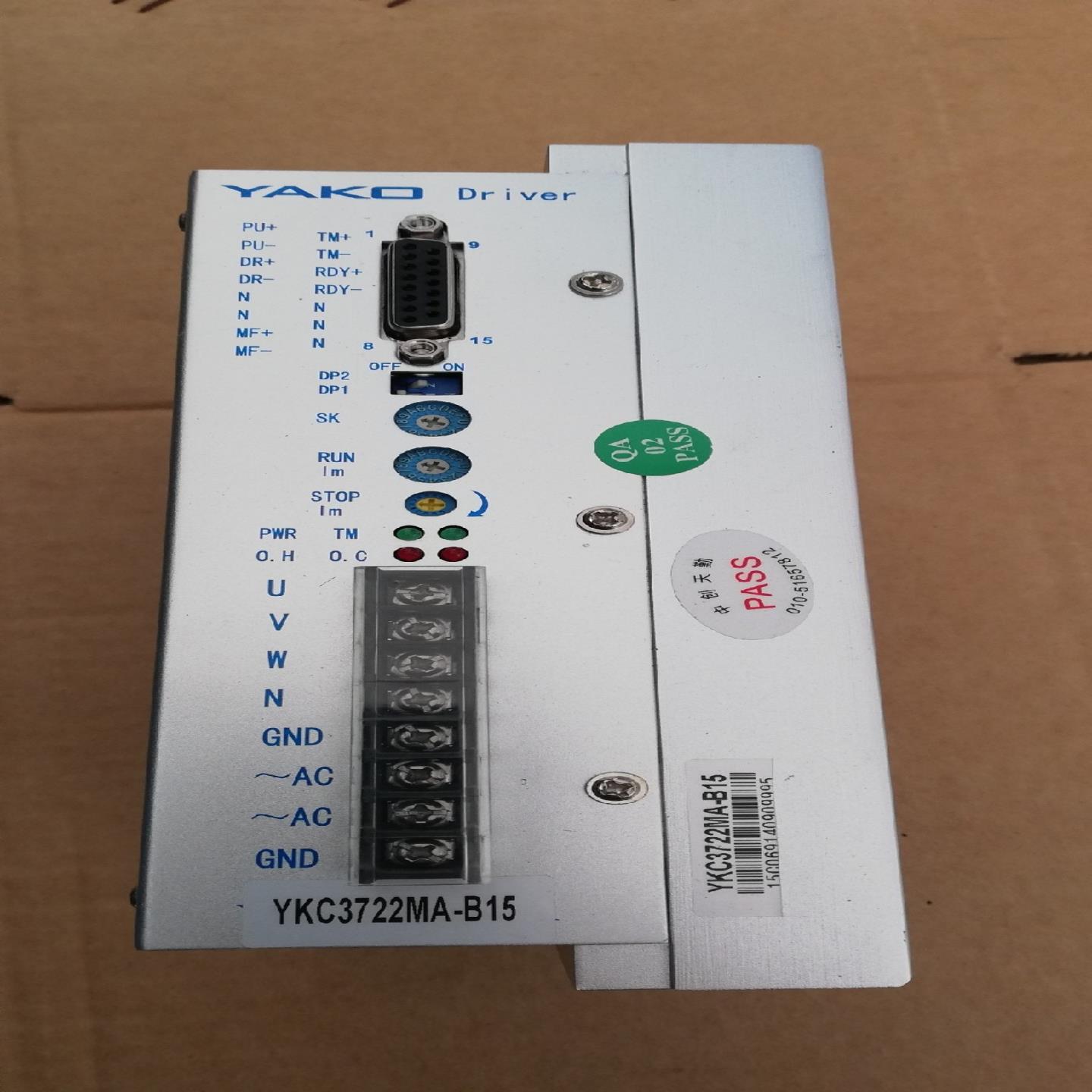 询价~研控步进电机驱动器YKC3722MA-B15