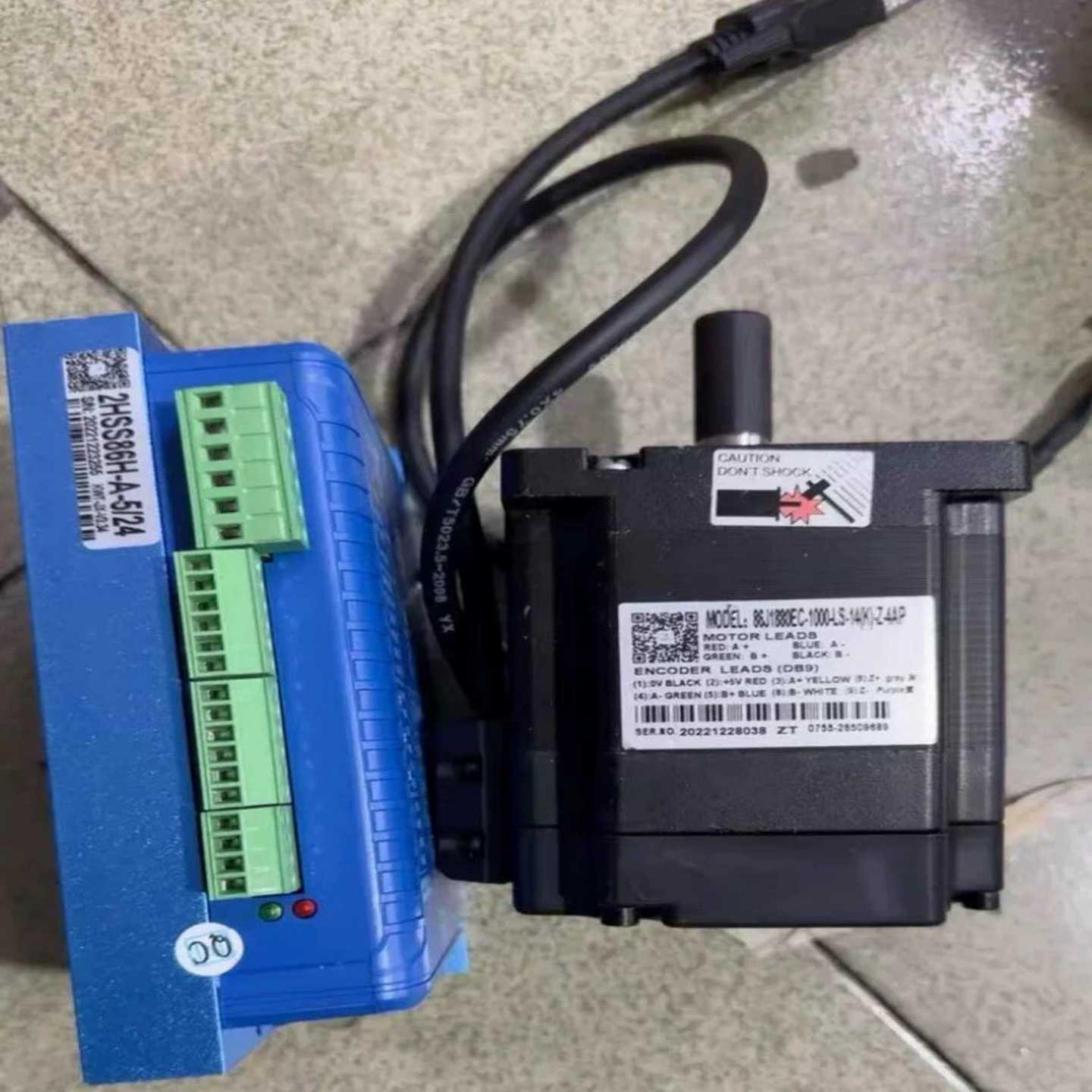 杰美康闭环步进套装2HSS86H/86J1880EC-100【卡奥电子】