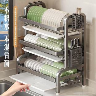 厨房置物架碗碟收纳架沥水架家用双层碗柜碗筷盒多功能放碗盘架子