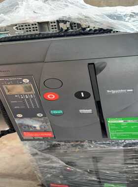 (询价)框架断路器MVS10N