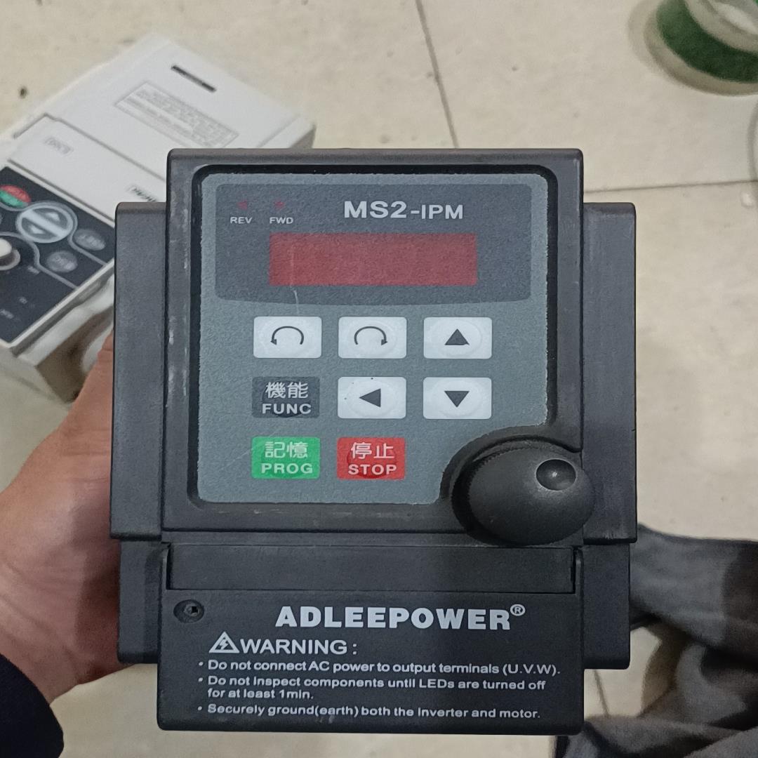 询价-爱德利变频器MS2-107R0.75KW/220V