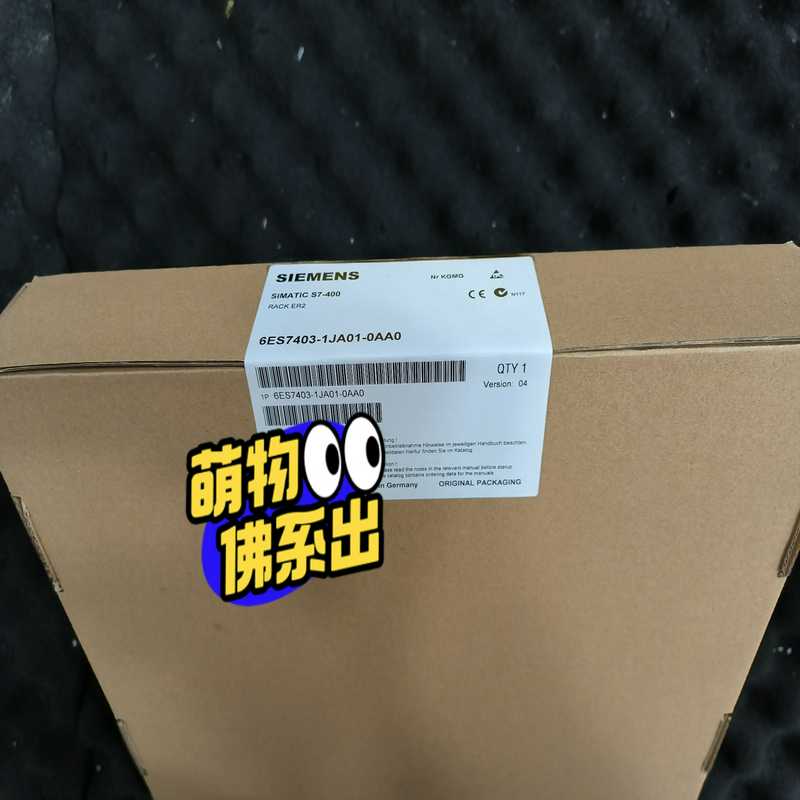 议价~6ES7403-1JA01-0AA0