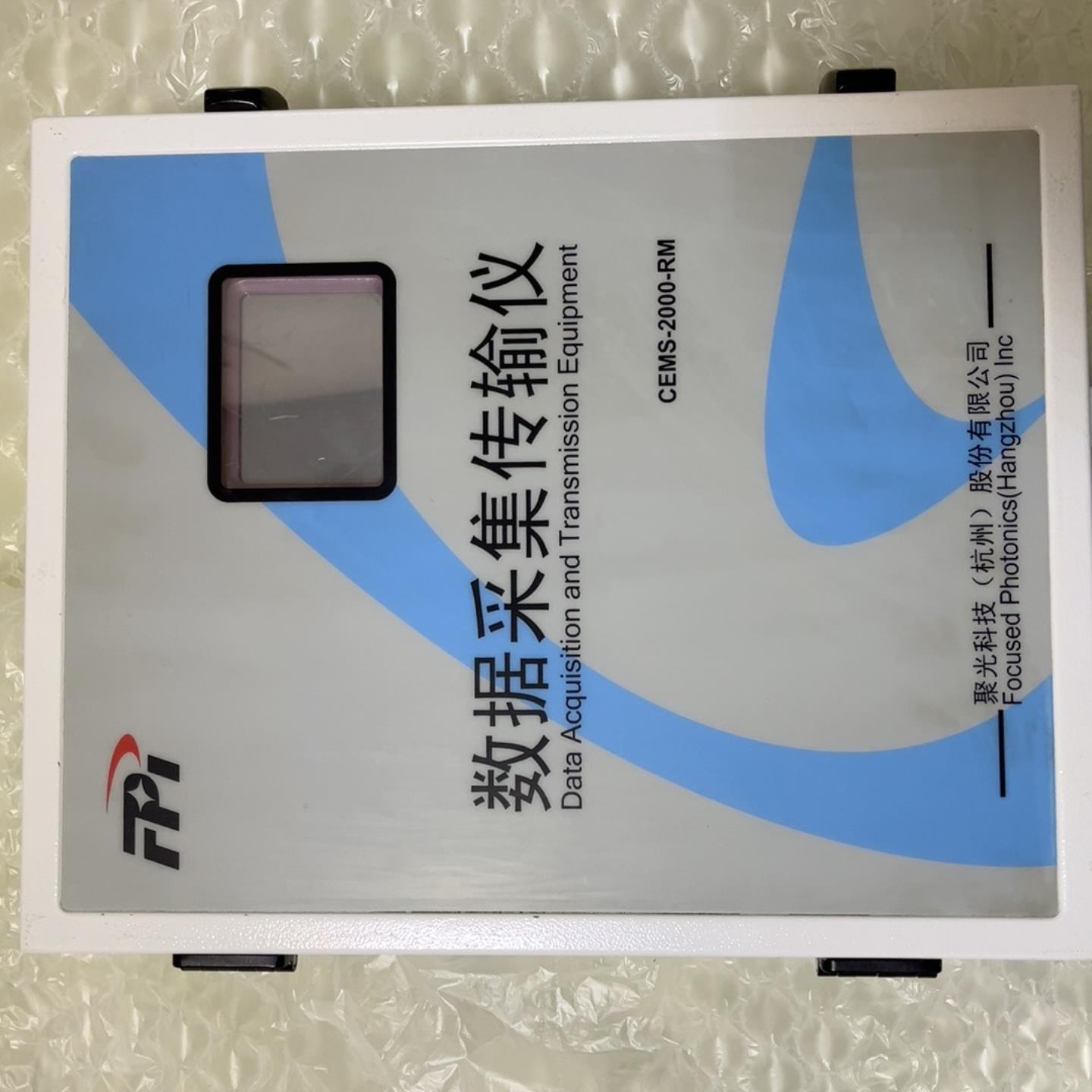聚光数据采集传输仪CEMS-2000-RM，实物如图几乎（佳毅工控）