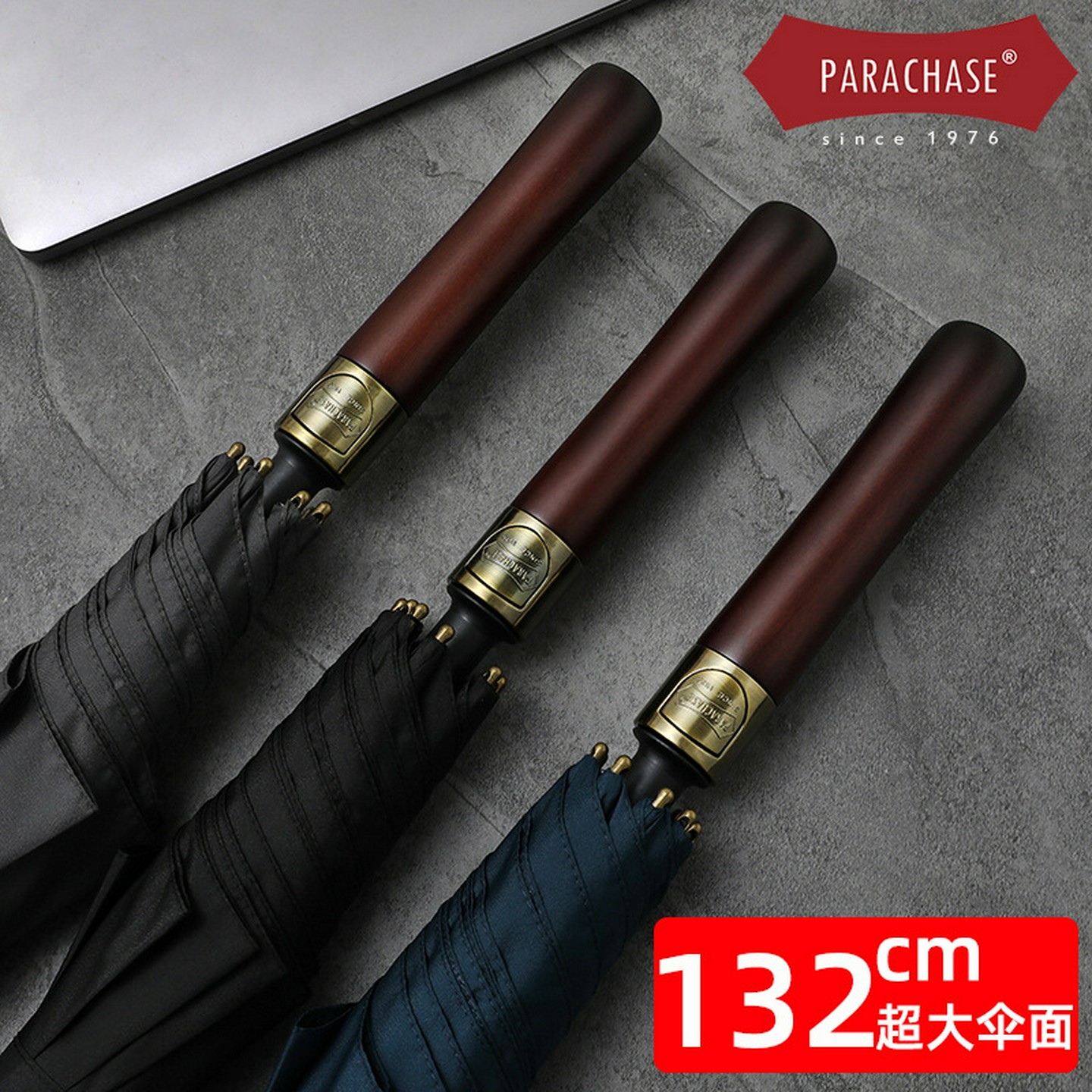 PARACHASE30寸超大自动长柄伞132cm直杆伞3人复古抗风商务雨伞男