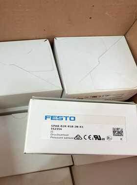 SPAB-B2R-R18-2N-K1。552354（gg设备）