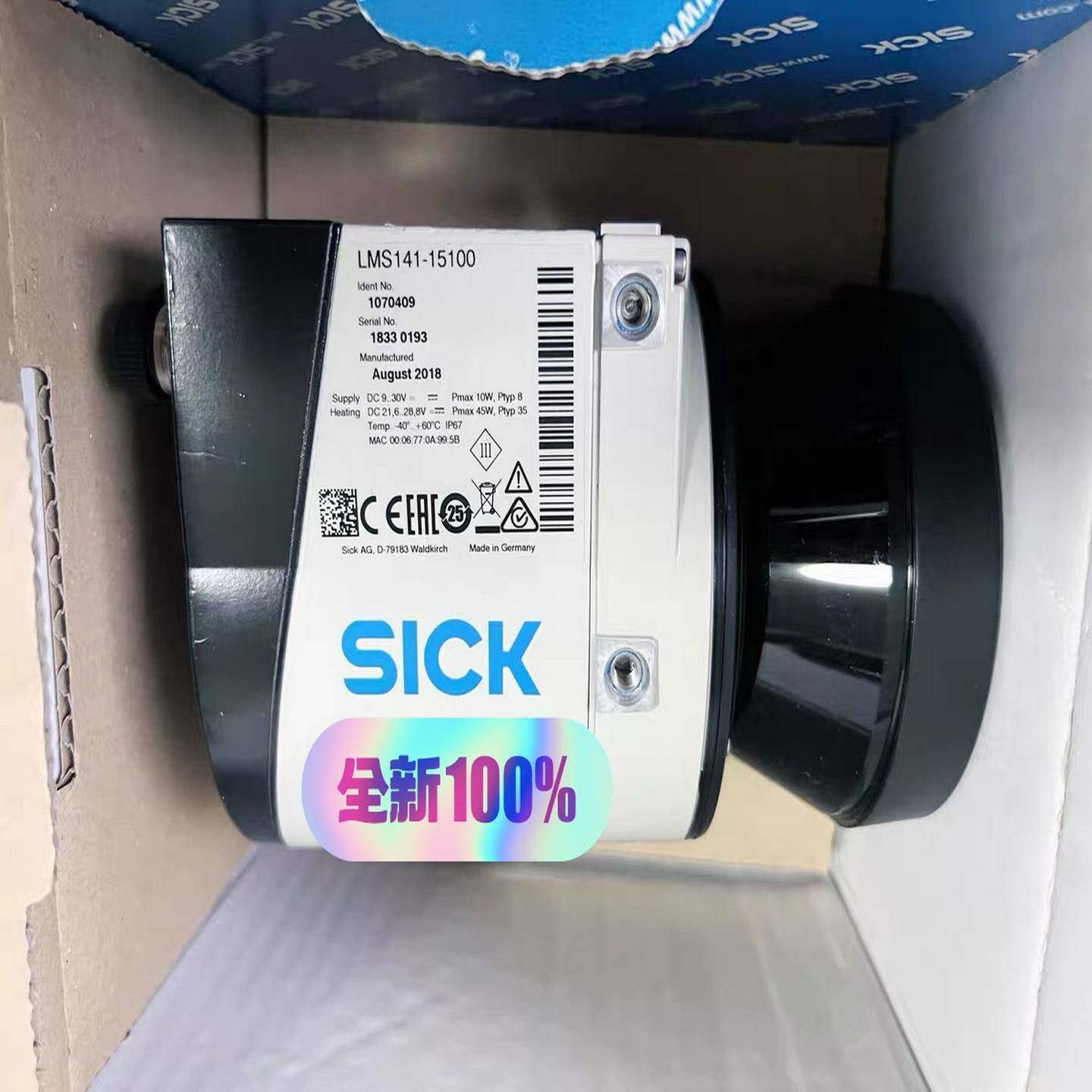 (询价)LMS141-15100西克SICK激光扫描仪订