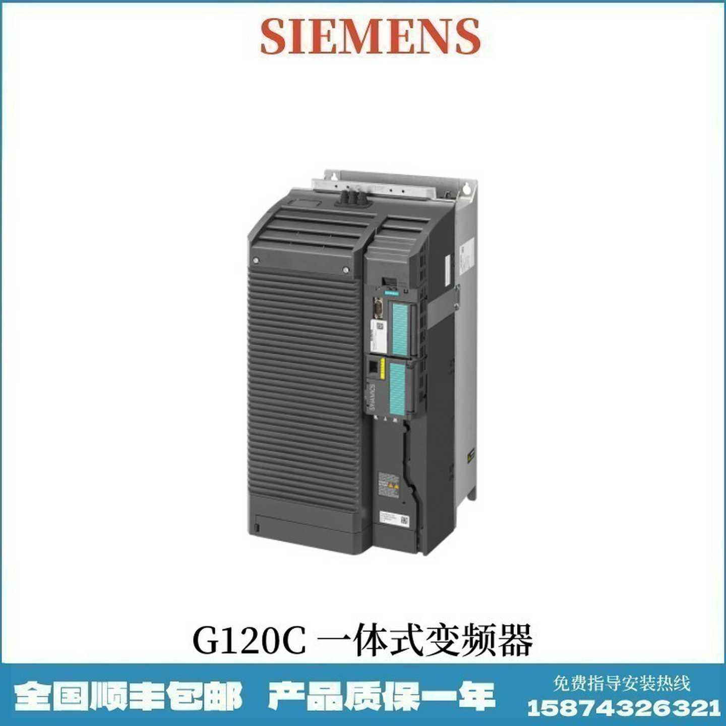 6MSL3224-0BE33-7UA0G120功率模块37KW未过滤带集成制动480