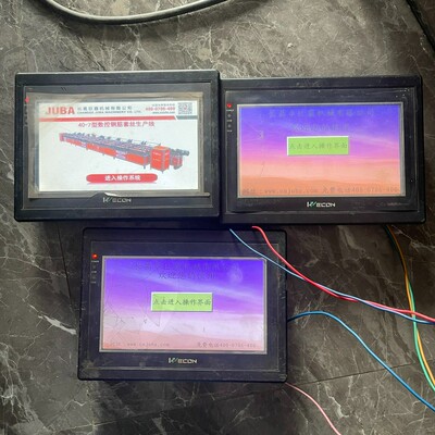 询价~ LEVI700LK 维控触摸屏 功能正常 实图拍摄 触