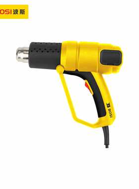 波斯工具数显调温热风枪1600-2000W货号BS472000