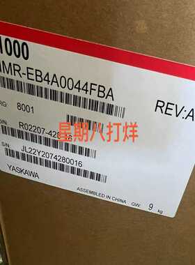 安川全新变频器CIMR-EB4A0044FAACIMR-E（瓠子电子）