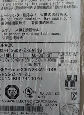 安川-SDGV-2R8A11B【白零商行】