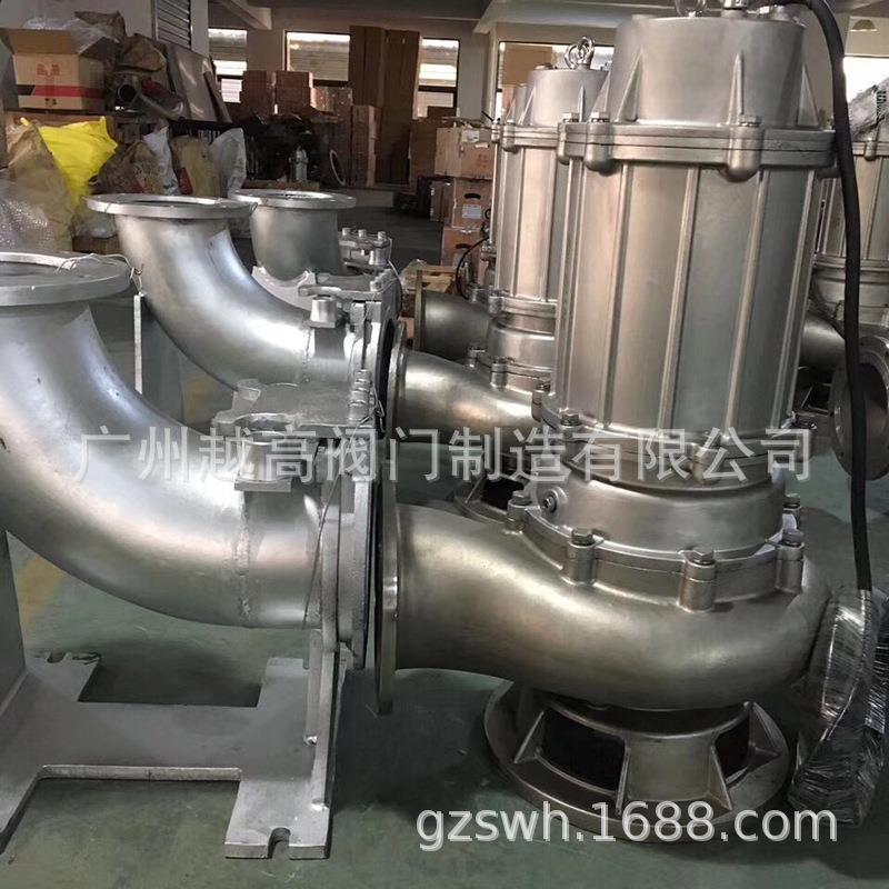 防腐蚀材料污水池水泵电动安全耐磨轻工业市场广销2寸3寸三相