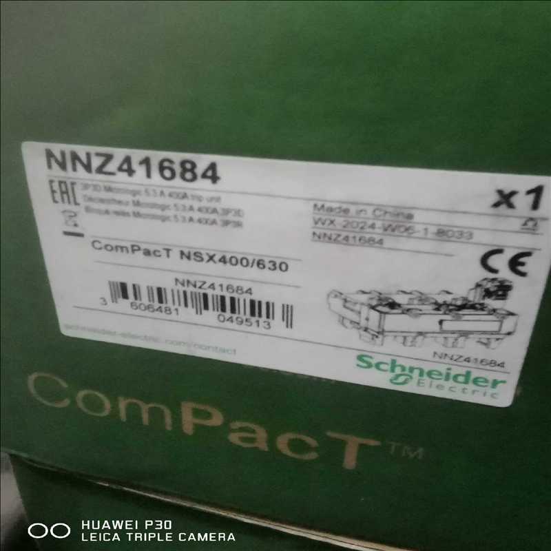 议~塑壳断路器NN41684 5.3A 400A3P3D两