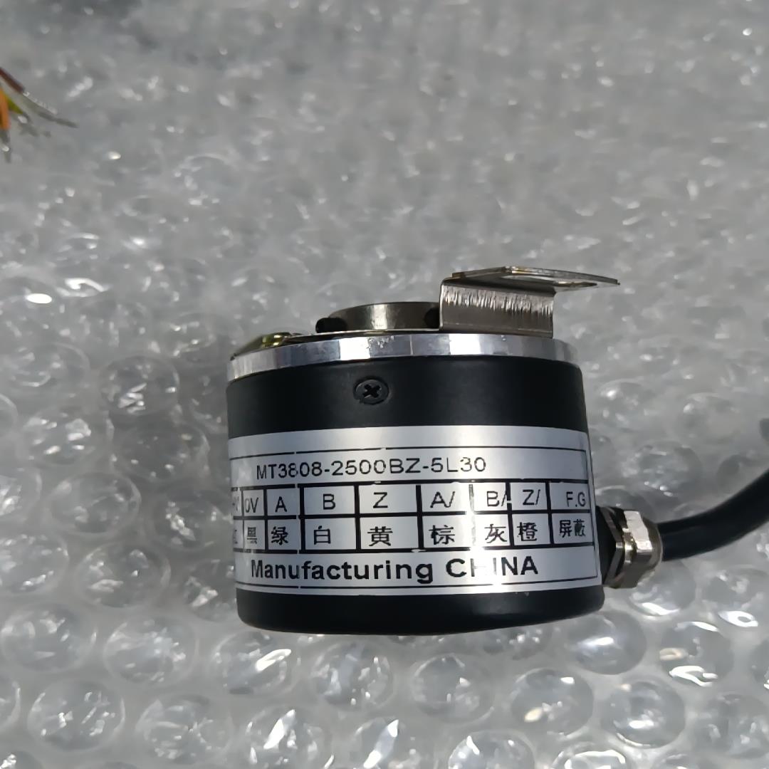 询价~MT编码器MT3808-2500BZ-5L30，实物图片