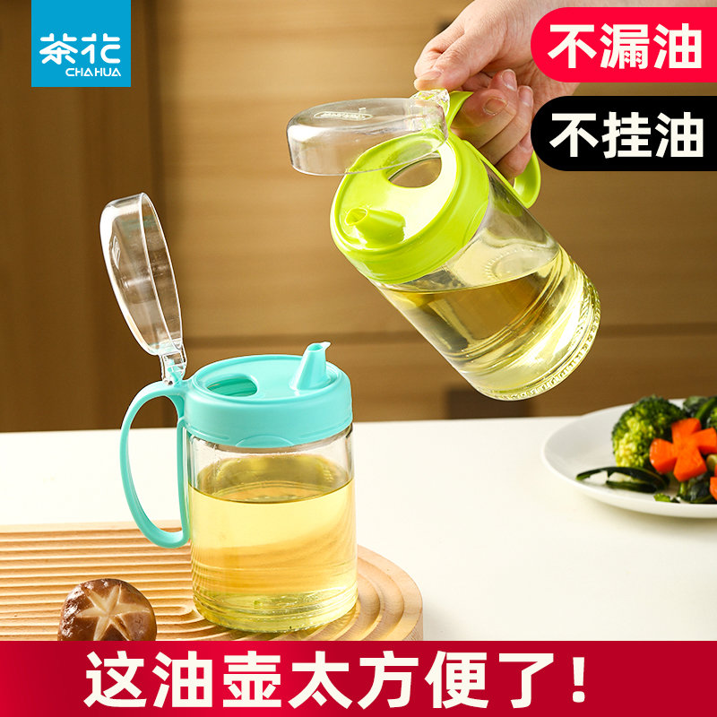 茶花油壶玻璃油瓶调味瓶专用醋壶防漏大号不挂油油罐家用调料
