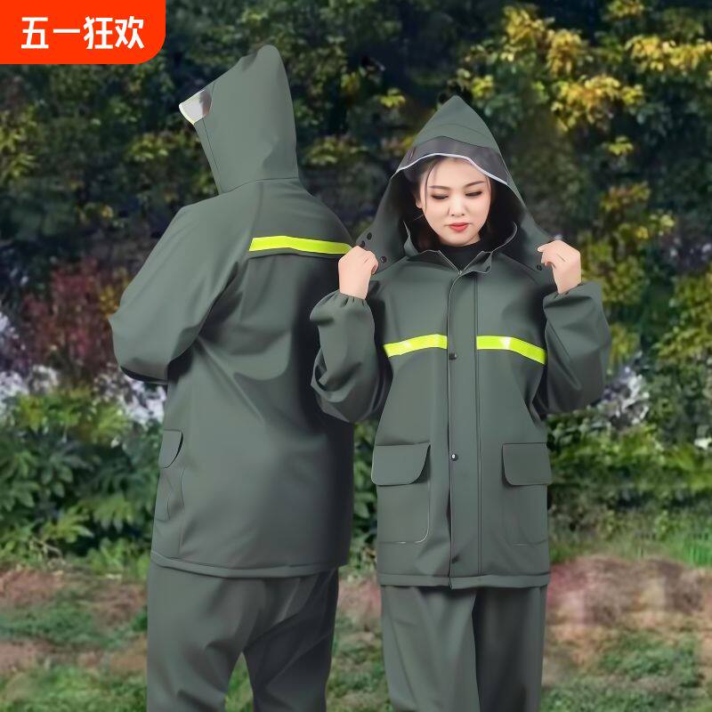 雨衣男款套装女款骑行外卖骑手专用分体雨裤全身防暴雨雨服防水