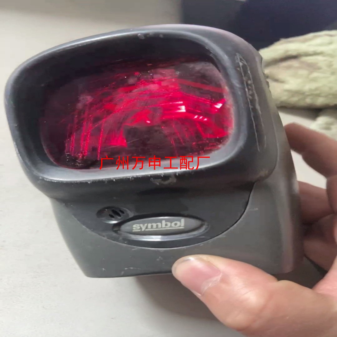 symbol讯宝 LS9208扫描器扫码平台【议价】