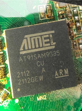 (询价)爱特梅尔AT91SAM9G35CU 带板