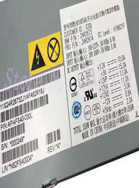 询价~IBM X306M 306M电源 24R2673 24R26