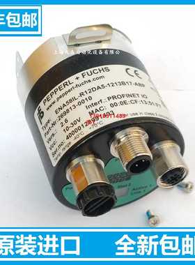 芬芳倍加福编码器ProfiNET以太网ENA58IL-R12DA5-1213B17-ABP进*