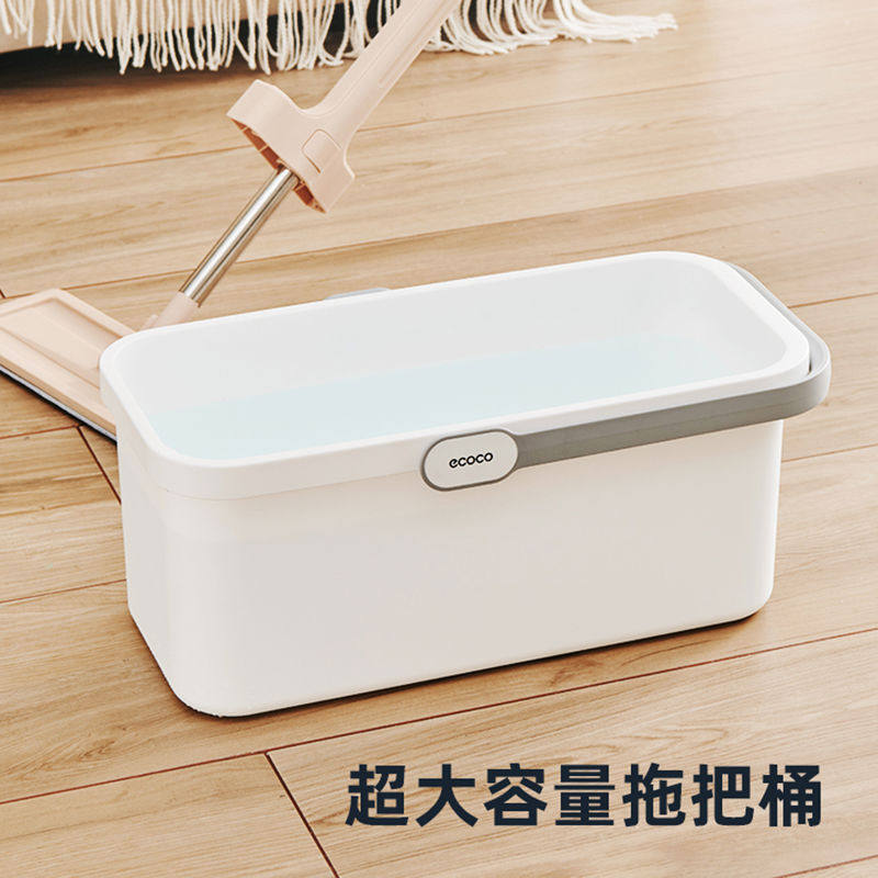 水桶家用塑料大号手提长方形储蓄水盆洗海绵拖地拖布专用桶拖