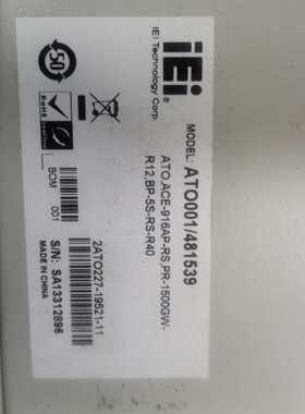 议~IEI ATO001/481539电源议价