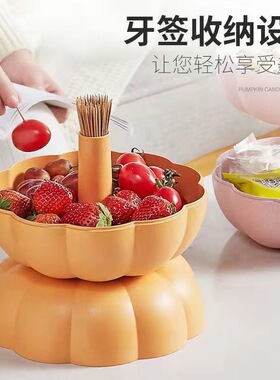 家用创意干果盘可爱客双层家用果盘果盒年货南瓜春节Y22