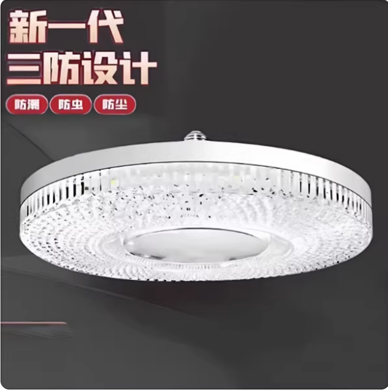 【下单立减50】LED新款螺口家用白光高亮省电白光节能灯泡Y22