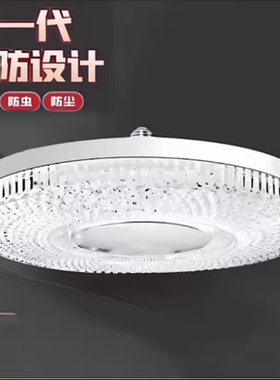 【下单立减50】LED新款螺口家用白光高亮省电白光节能灯泡Y22