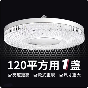 LED新款螺口家用白光高亮省电白光节能灯泡Y22