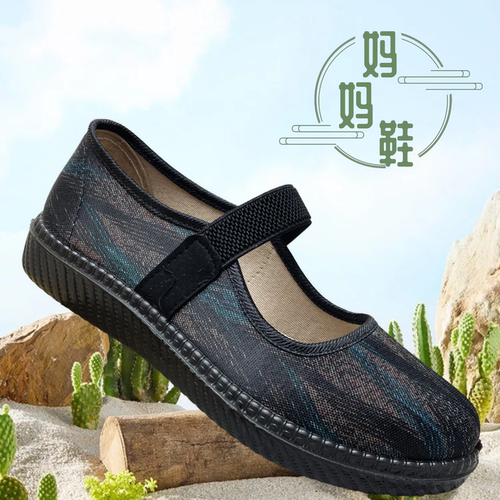 老北京布鞋奶奶鞋软底防滑舒适
