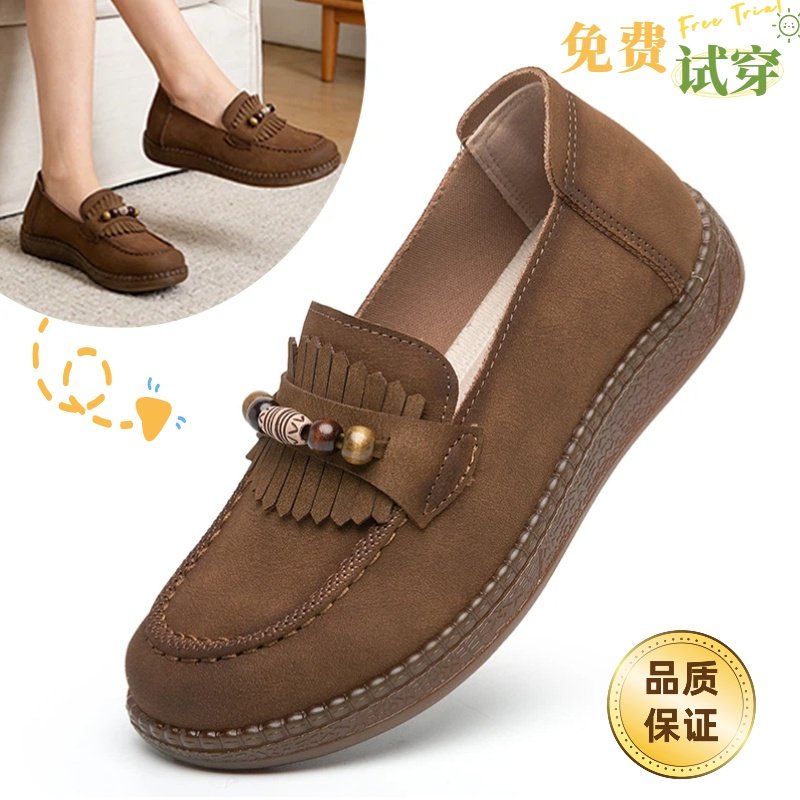 2026春季女鞋流苏乐福鞋女平底圆头单鞋舒适百搭软底豆豆鞋休闲鞋,女鞋,深口单鞋,淘宝优惠券,粉丝福利购,淘宝优惠卷