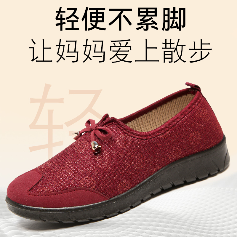 老北京布鞋女新款防滑软底