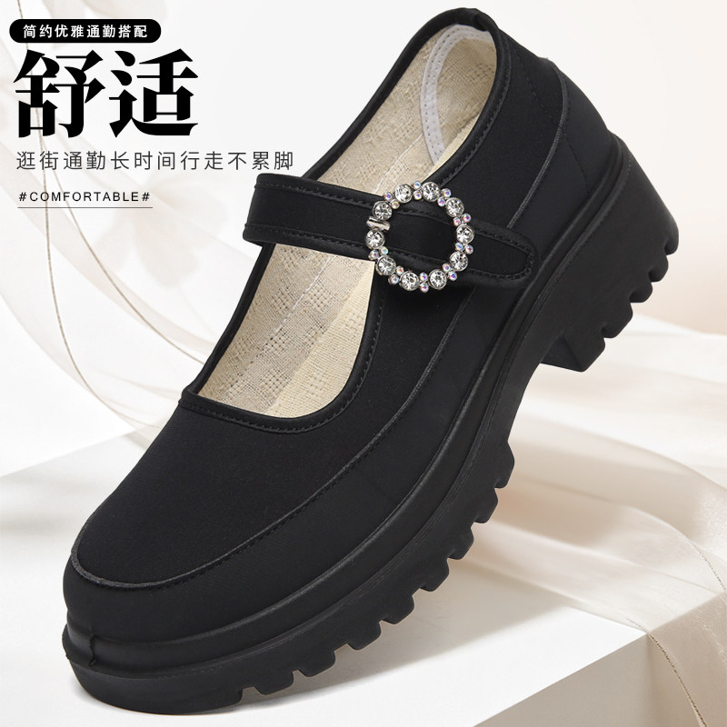 2026老北京布鞋女厚底圆头黑色图片