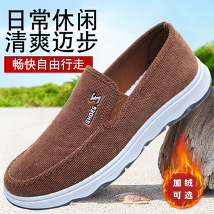 秋冬一脚蹬中老年爸爸鞋 超软底轻便舒适不累脚男鞋 男款 老北京布鞋