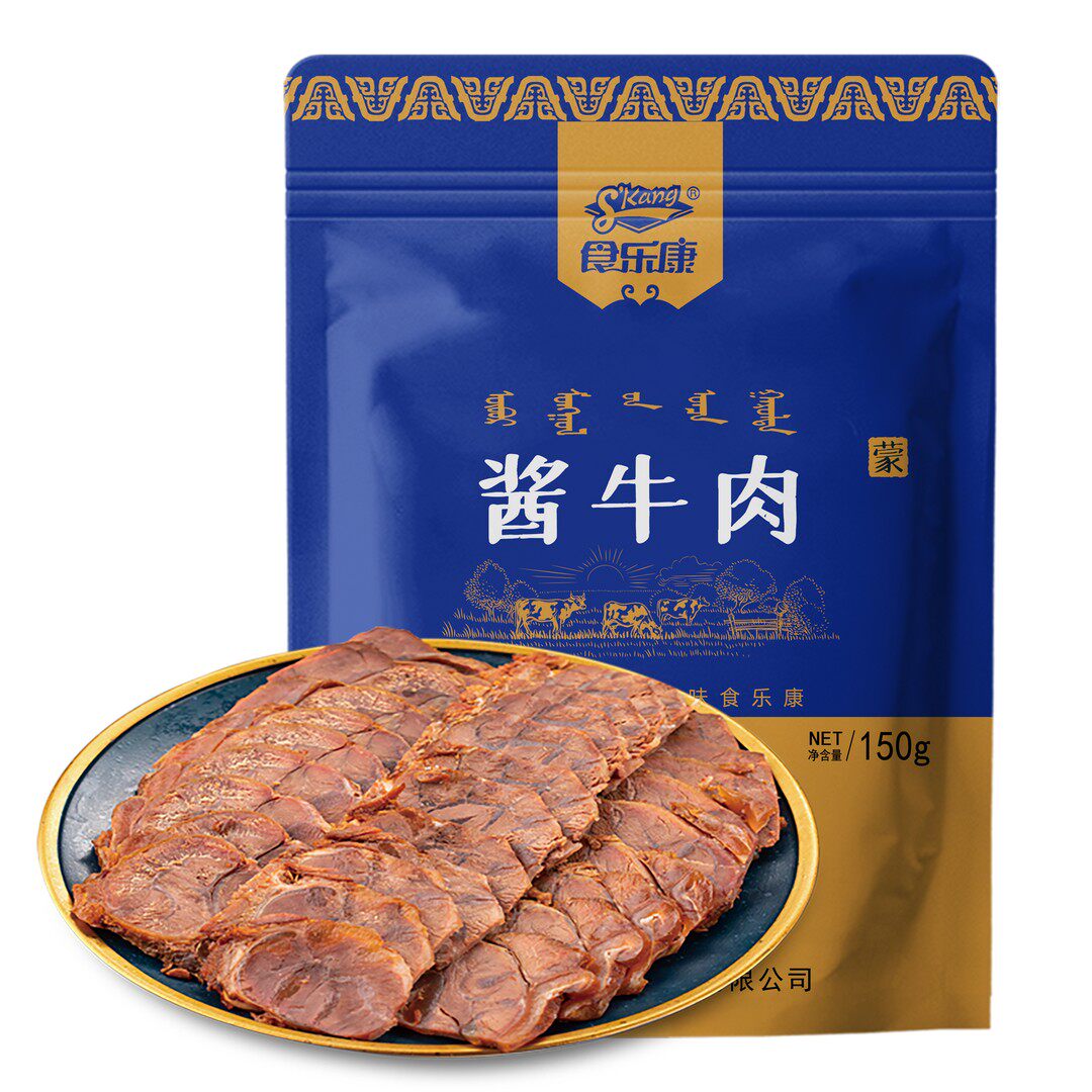 【食乐康】草原精选酱牛肉150g*5袋卤制简化配料囤货开袋即食熟食
