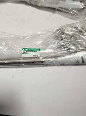 【星慕电子】SCPG2-L-00-16-200-T0H-D