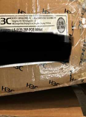 LS-5120-28P-POE-WINET  机器未拆封[浩蓉商户]