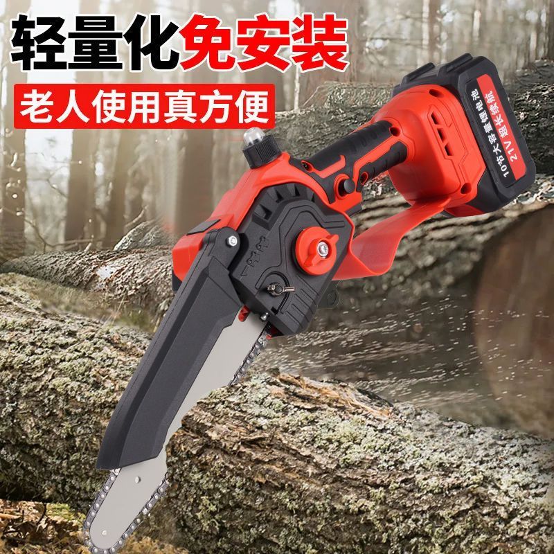 锂电锯充电式手提式家用电锯小型伐木砍树单手锯户外多功能电链锯