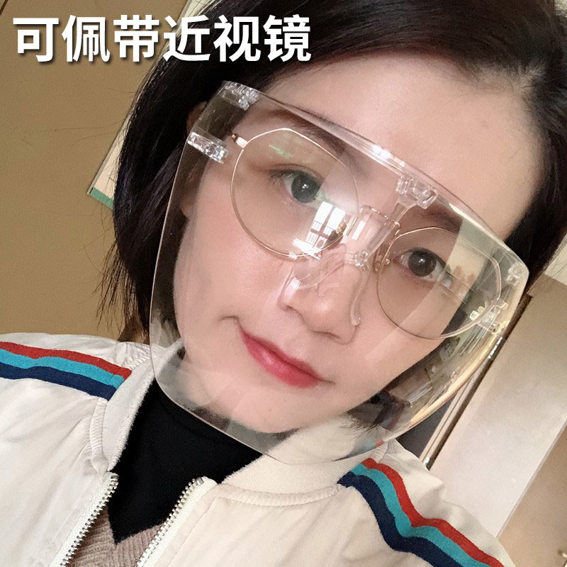 防油烟面罩女遮脸炒菜厨房烧饭防油溅专用神器透明高清面屏防