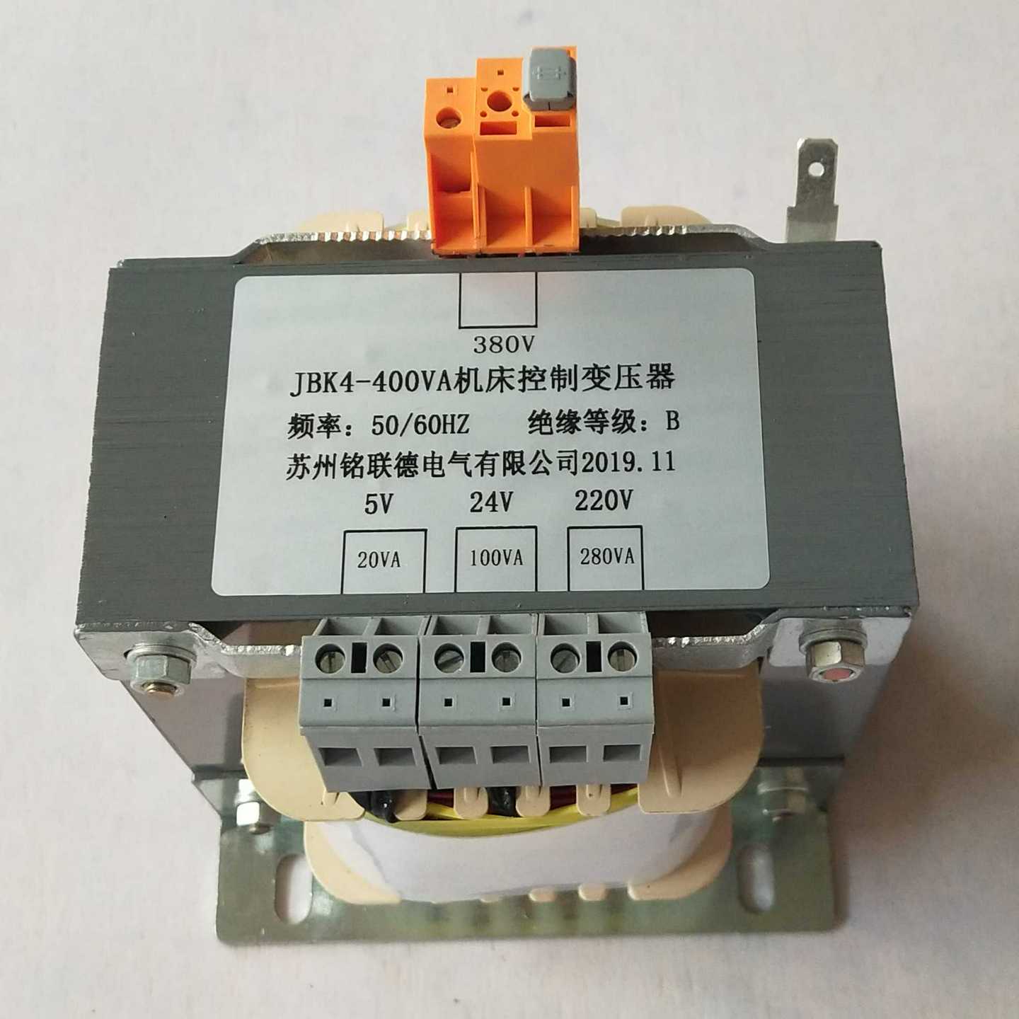 JBK4-400VA机床控制变压器380V变5V24V220V