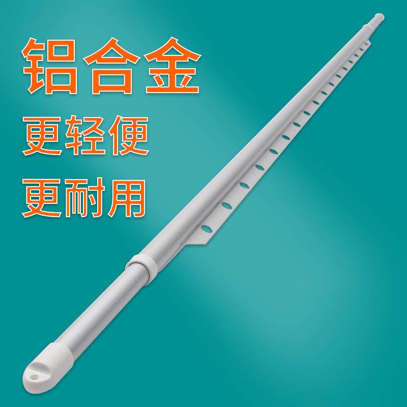 晾衣杆伸缩撑杆 不锈钢阳台顶装窗外室外竹竿晾衣架晒衣杆 凉