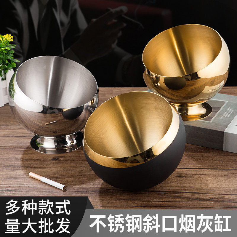 不锈钢烟灰缸创意酒吧KTV烟缸网吧清吧防风多功能烟灰盅logo定制
