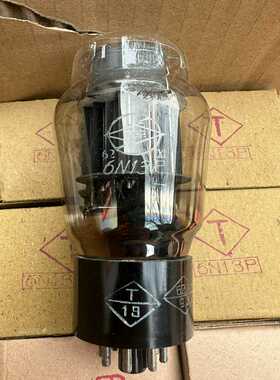 (询价)南京6n13p电子管，单只价格