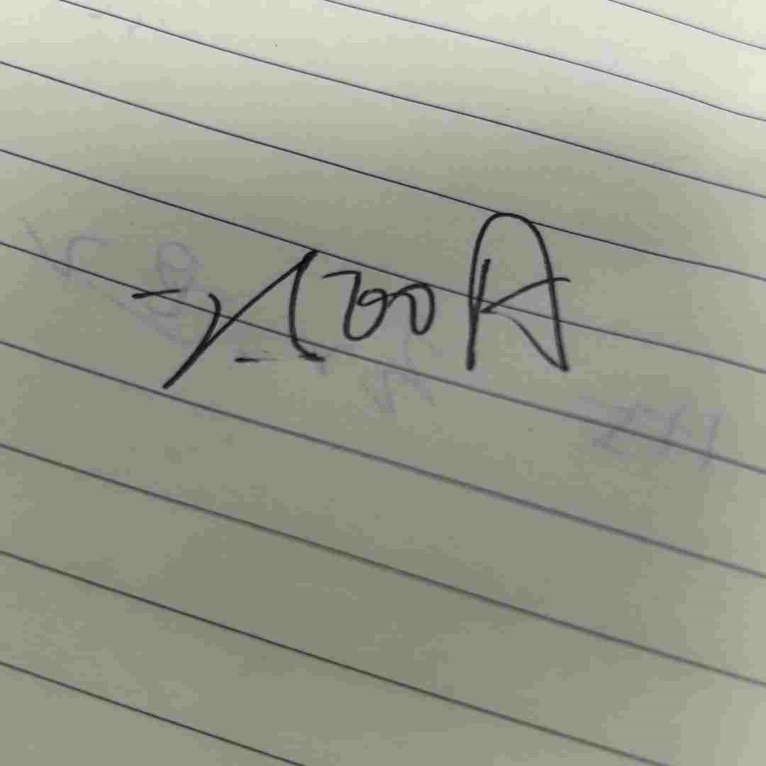 【议价】框架断路器 E3N2500 R2500 PR121P-LS