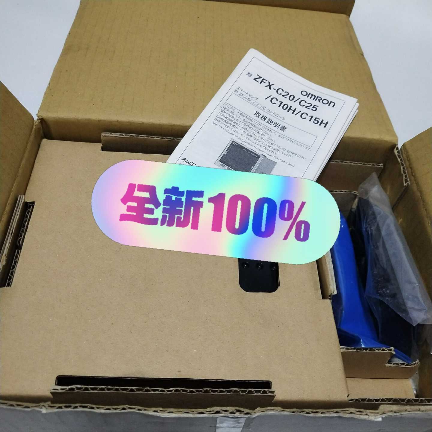 原装日本OMRON欧姆龙ZFX-C10H智能视觉传感器全新原--议价商品